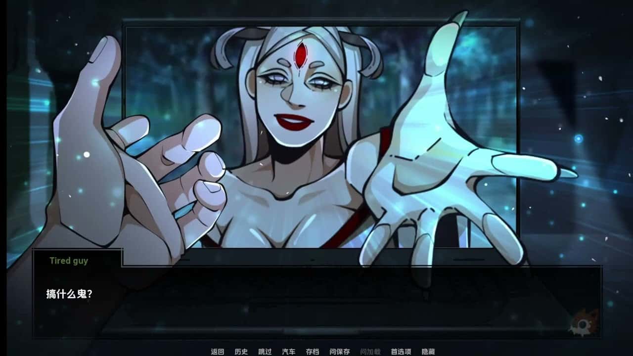 游戏画面5