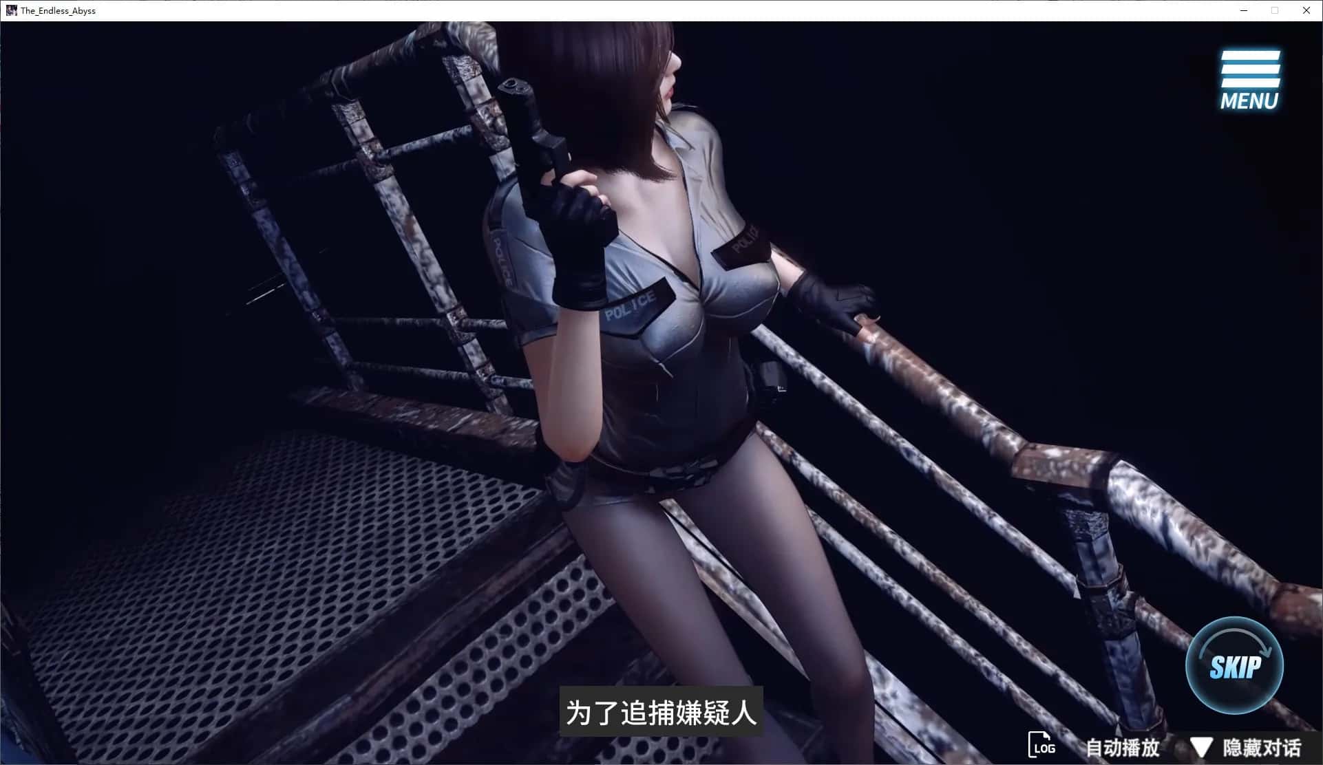 游戏画面2