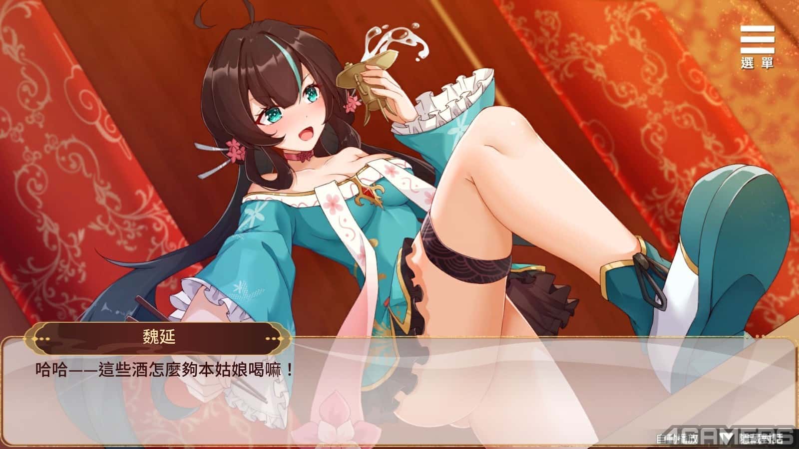 视觉数据3